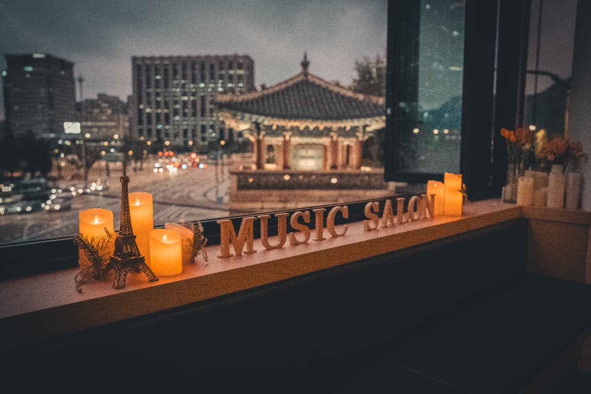 가을 밤엔 경복궁 앞, 클래식 음악 야행