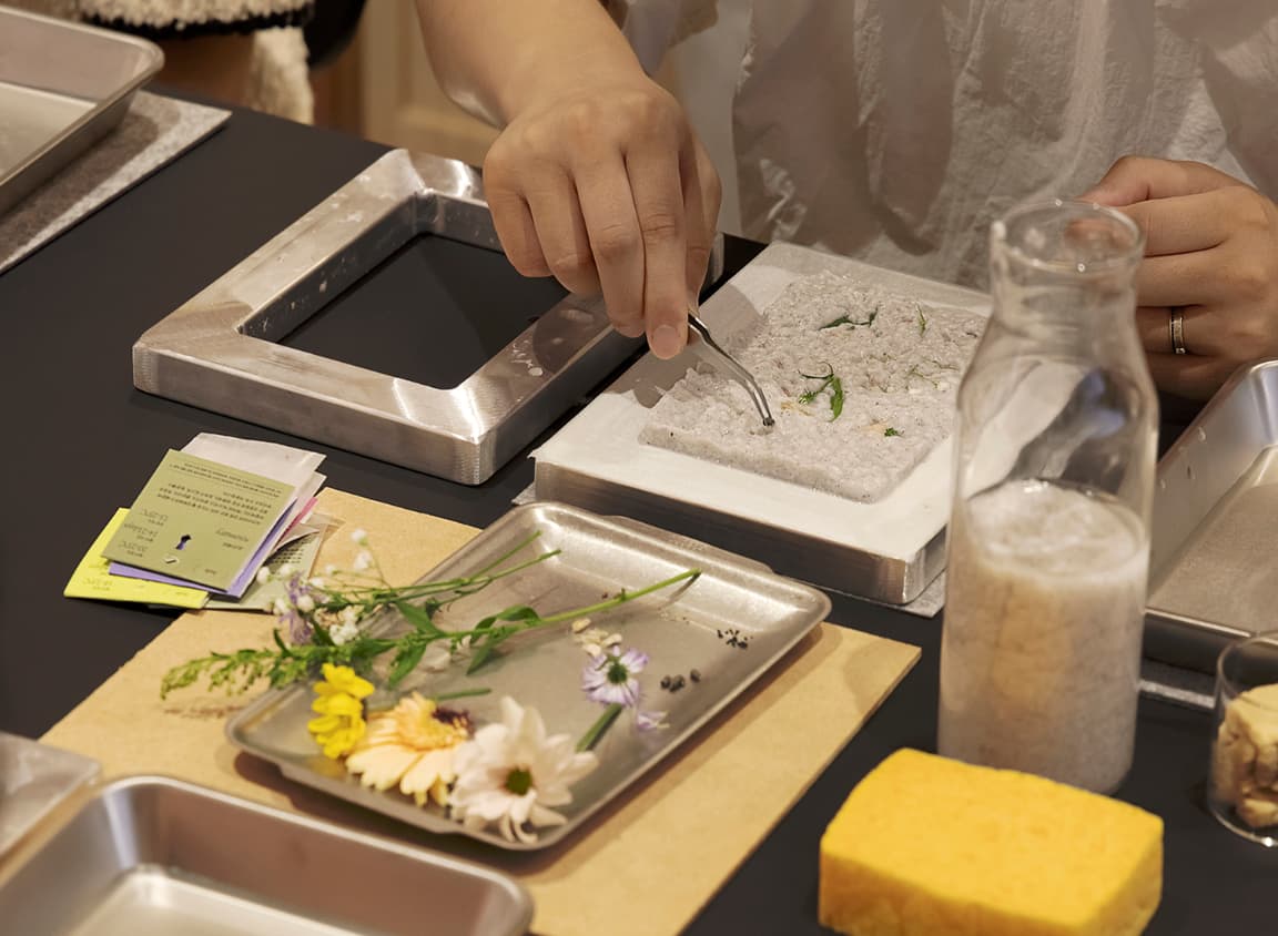 종이 위에 그리는 계절, 씨앗 페이퍼 워크숍