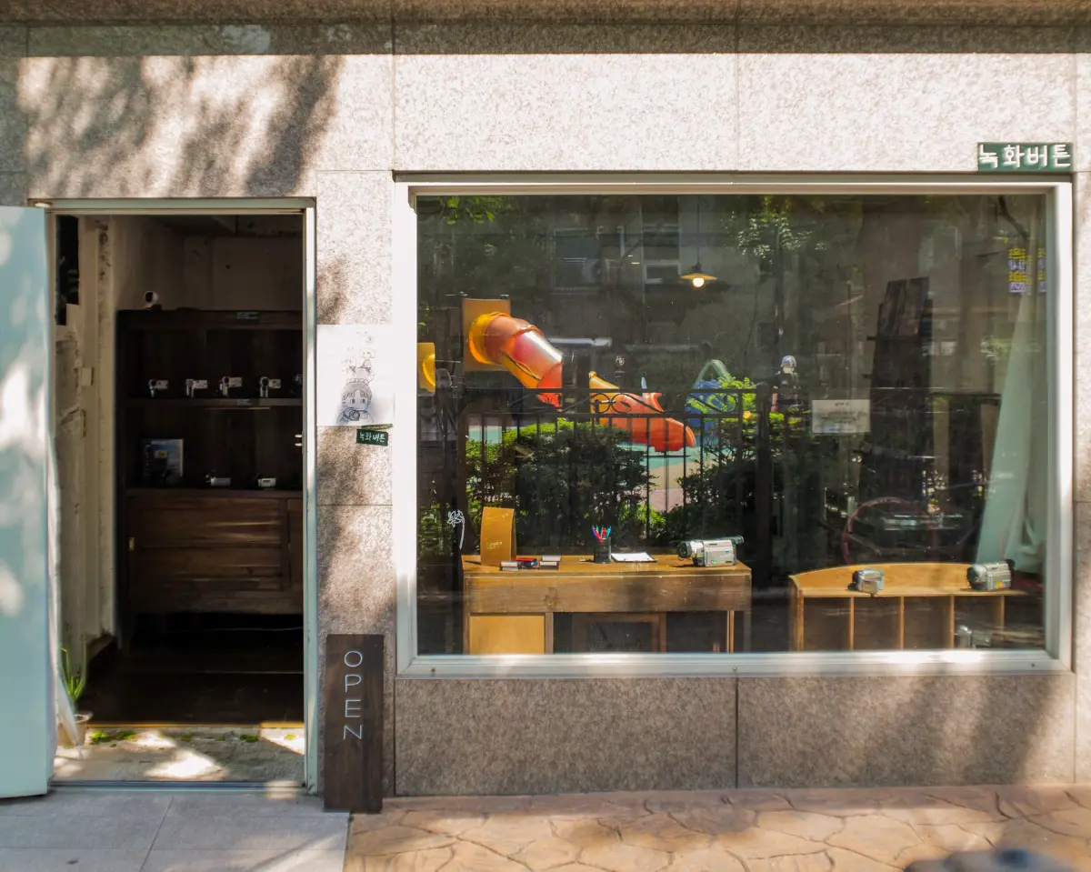 우리의 지금, 아날로그 캠코더에 담아봐요