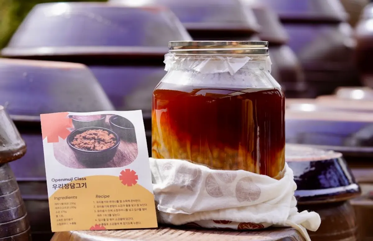 내 추구미는 자연주의! 웰니스 쿠킹 클래스