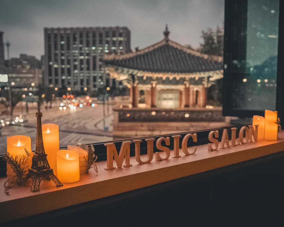 겨울 밤엔 경복궁 앞, 클래식 음악 야행