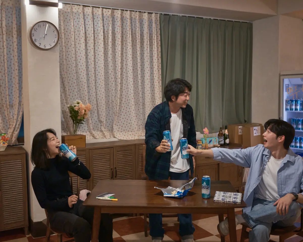 배우들과 맥주 한잔 하는 소셜 연극<맥주 한잔 하실래요?>