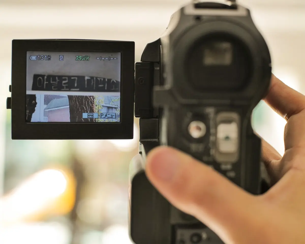 우리의 지금, 아날로그 캠코더에 담아봐요