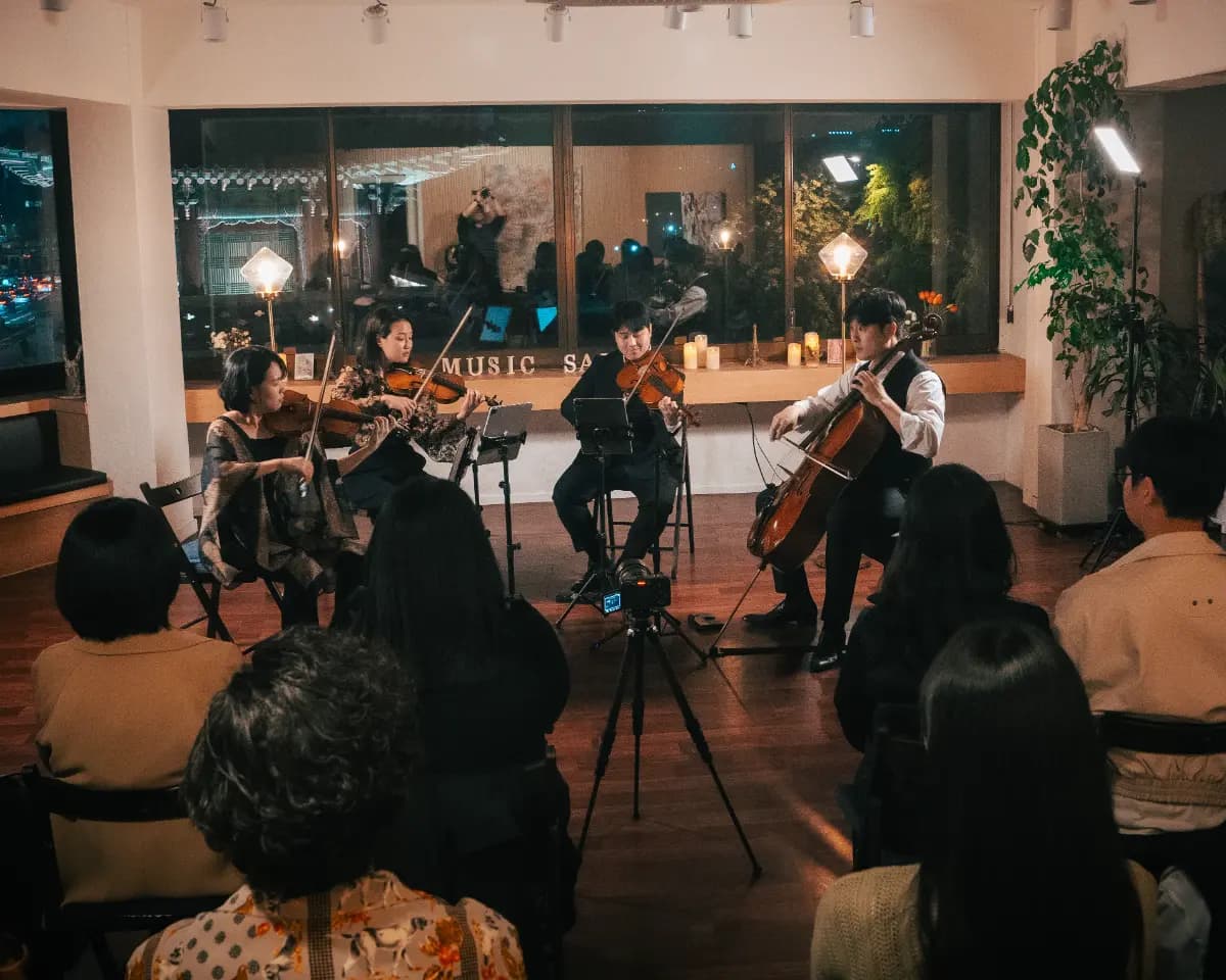 겨울 밤엔 경복궁 앞, 클래식 음악 야행