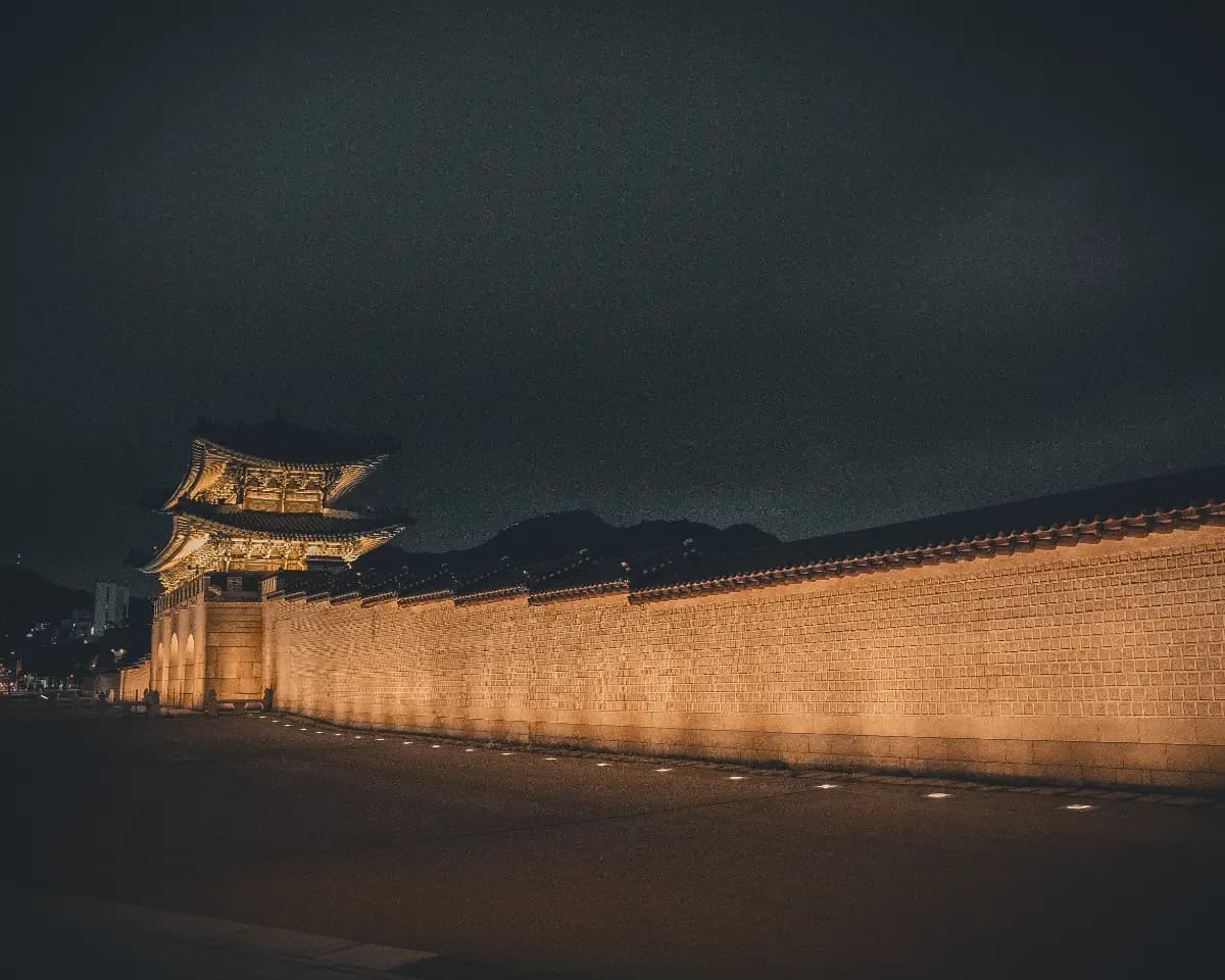 겨울 밤엔 경복궁 앞, 클래식 음악 야행