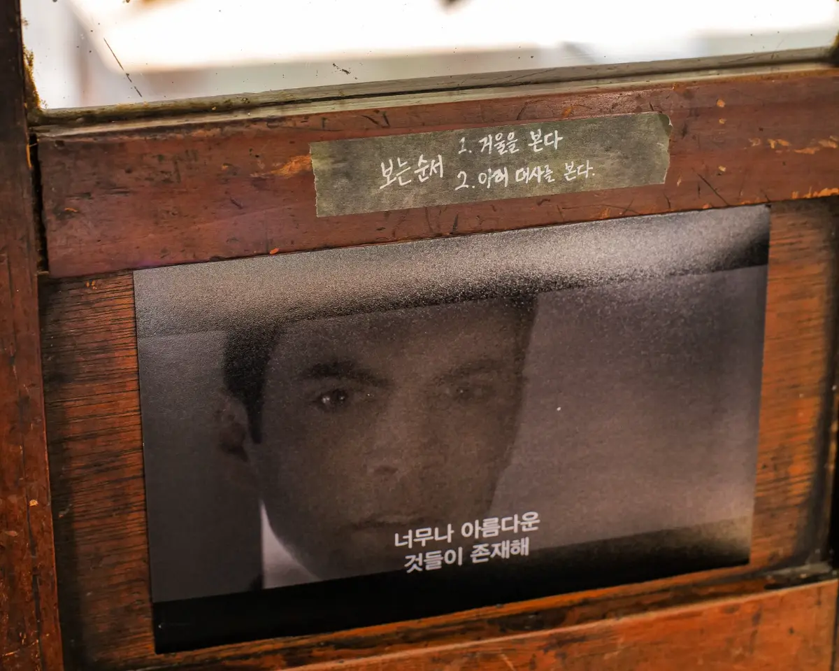 우리의 지금, 아날로그 캠코더에 담아봐요