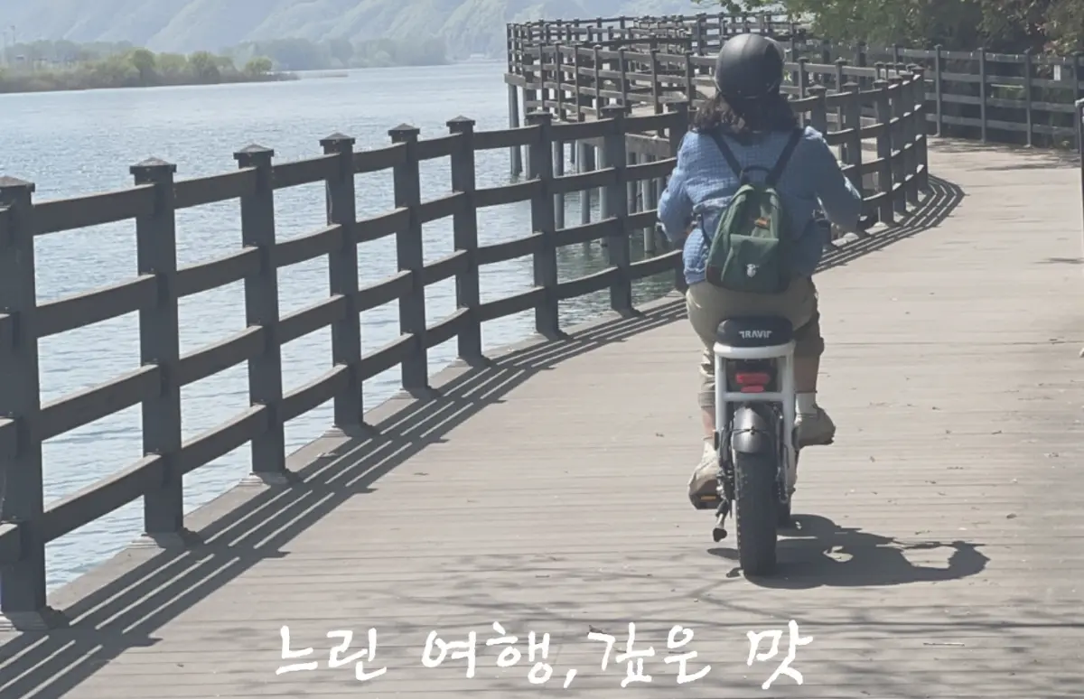 북한강 따라 달리자, 자전거와 도시락 한 끼