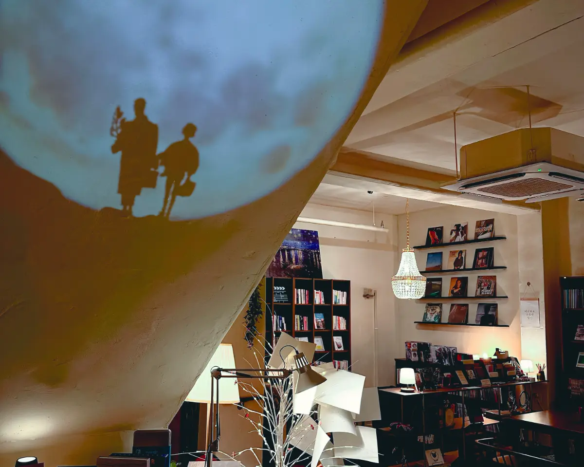 아지트가 필요한 겨울엔, 어바웃더챕터