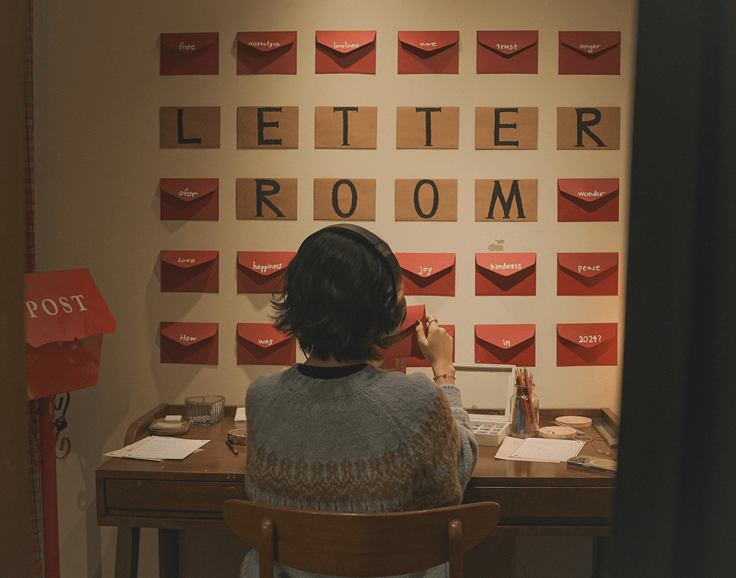 나만의 감정을 담은 팔찌 만들기