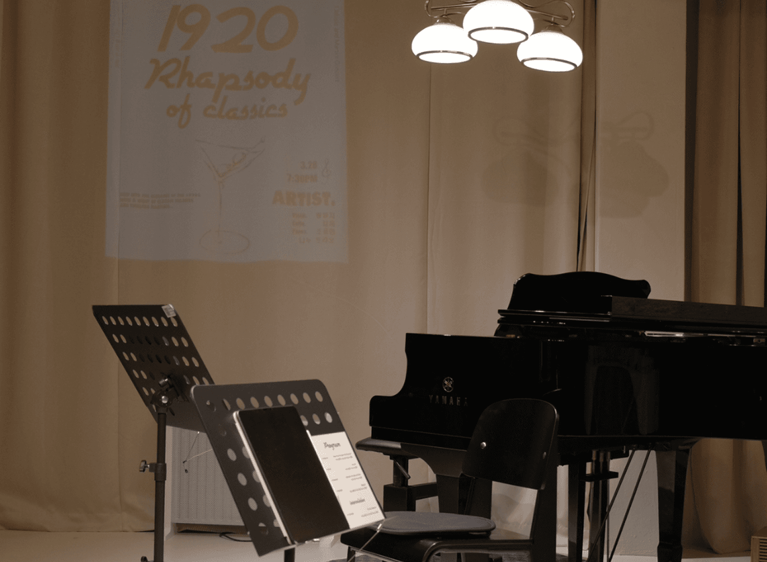 우리를 위한 작고 따뜻한 클래식 공연