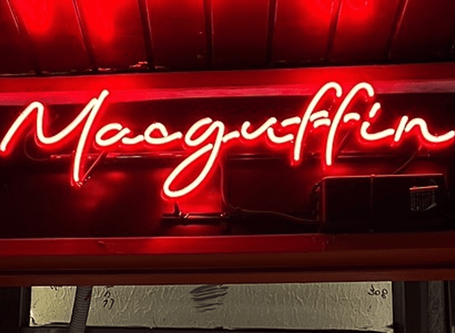 먹고 마시면서 보는 연극! 맥거핀씨어터