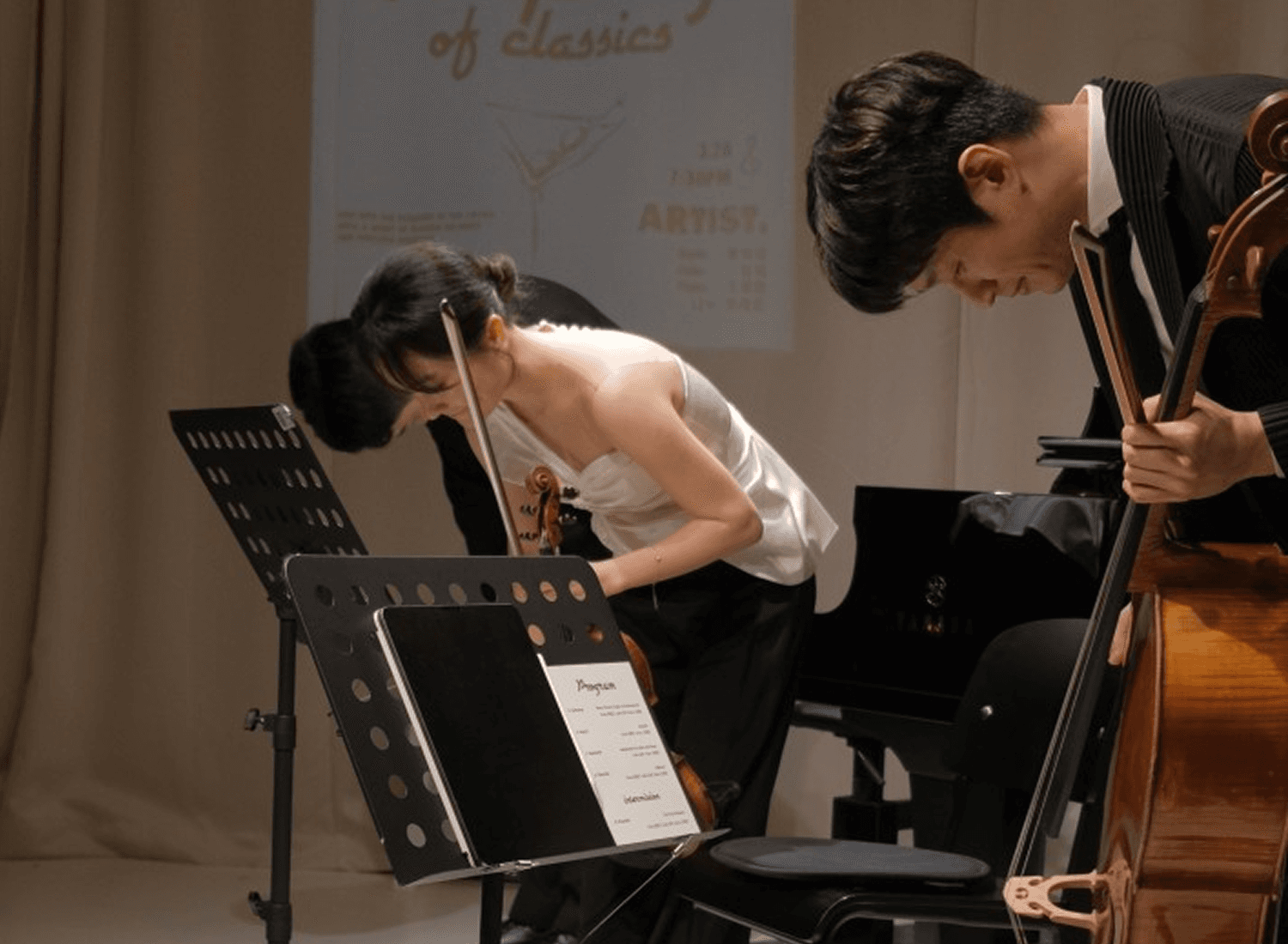 우리를 위한 작고 따뜻한 클래식 공연