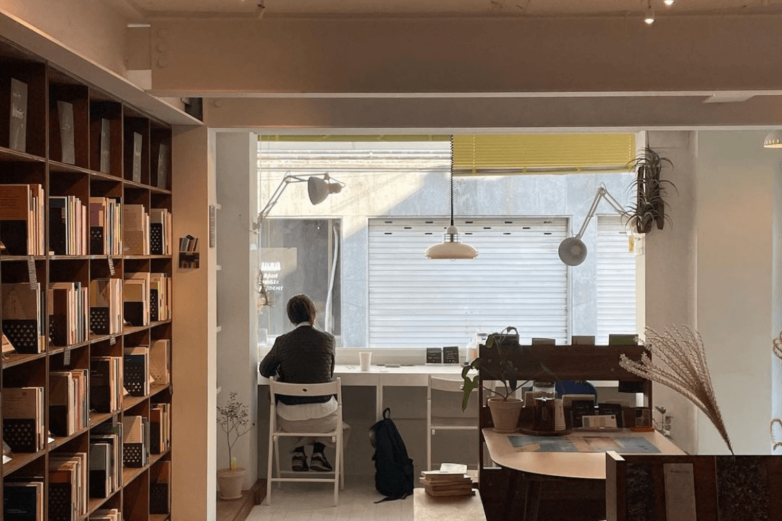 나를 위해 비워둔 오후의 서재