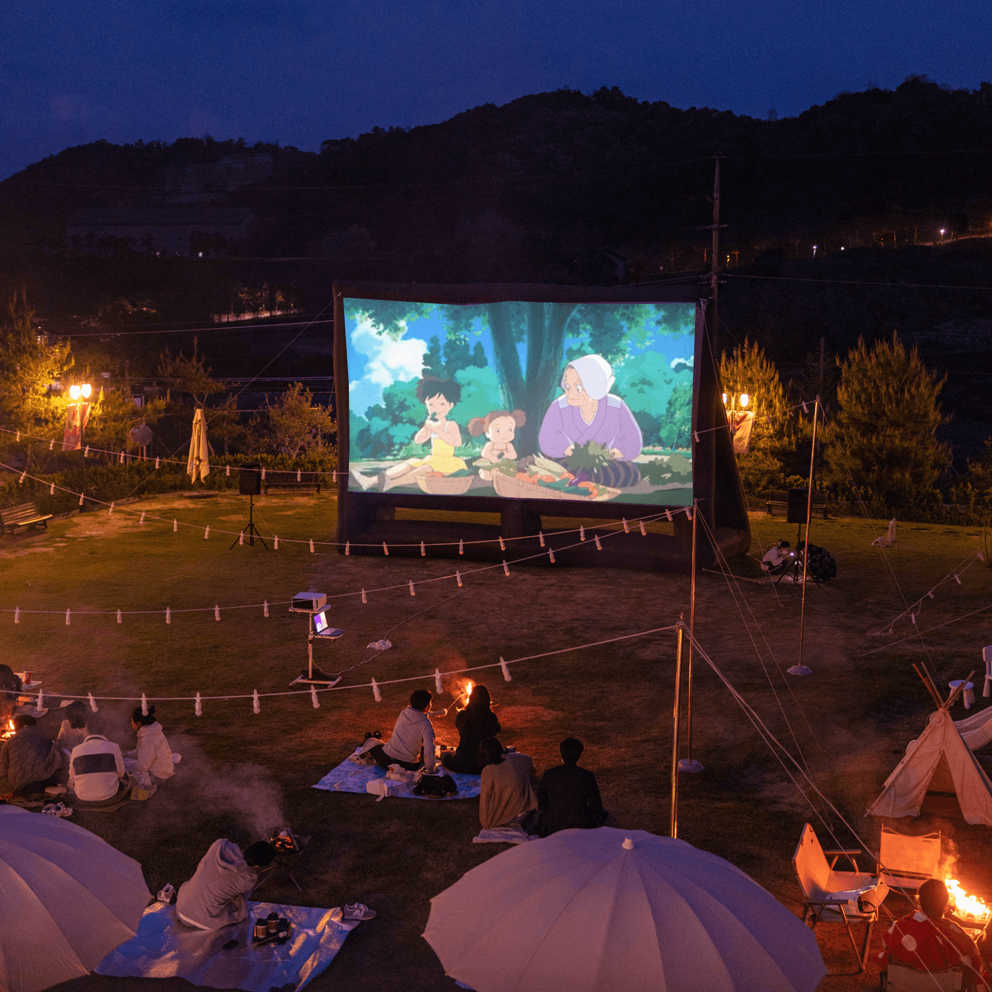 여름밤 별빛 아래 낭만 영화제