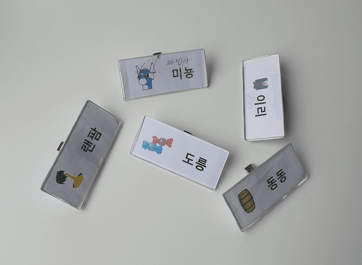 혼자 와서 함께 노는 보드게임 천국 