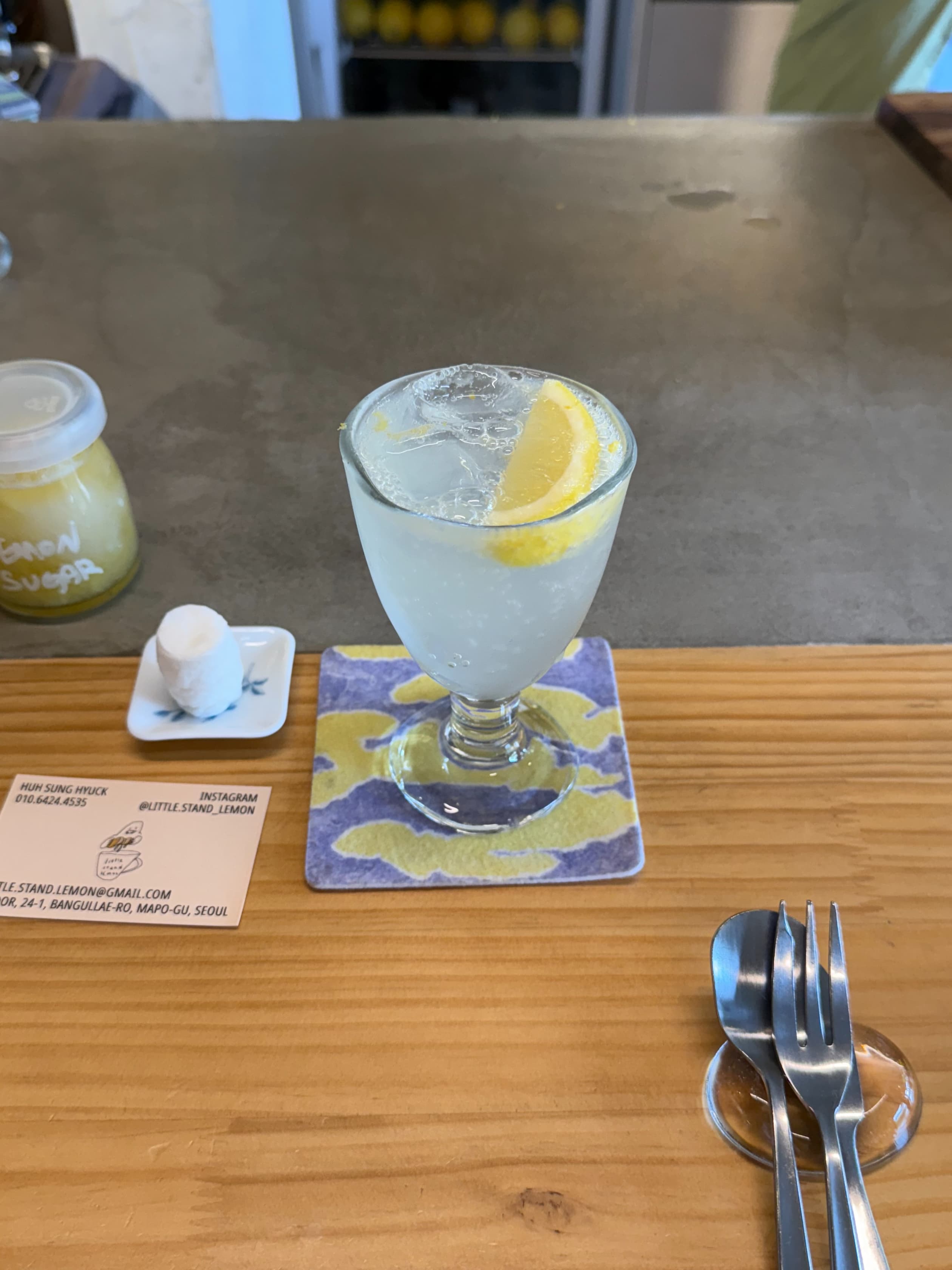 리틀스탠드레몽